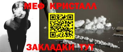 каннабис Коммунар