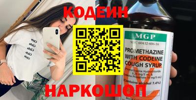 каннабис Коммунар