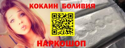 дмт Конаково
