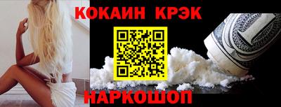 каннабис Коммунар