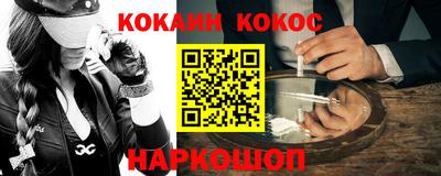 дмт Конаково