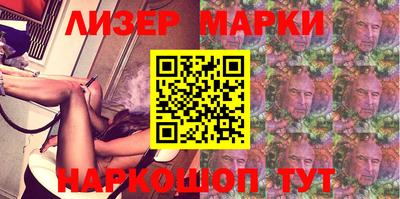 каннабис Коммунар