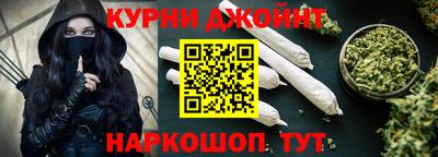 скорость mdpv Комсомольск-на-Амуре