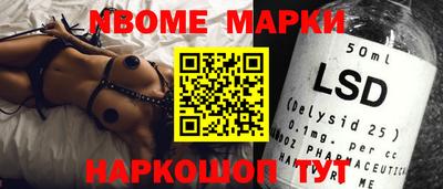 каннабис Коммунар