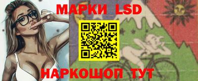 каннабис Коммунар