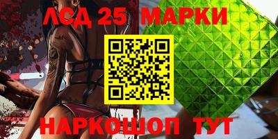 каннабис Коммунар