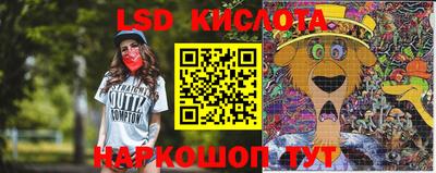 дмт Конаково