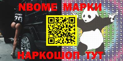 каннабис Коммунар