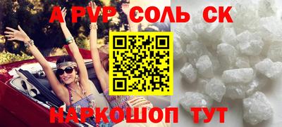 дмт Конаково