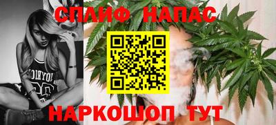 скорость mdpv Комсомольск-на-Амуре