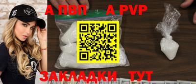 дмт Конаково