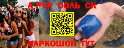 дмт Конаково