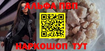 дмт Конаково