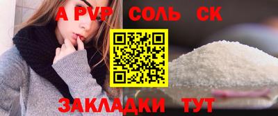дмт Конаково