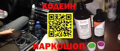 скорость mdpv Комсомольск-на-Амуре