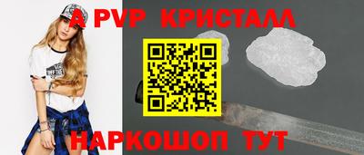 дмт Конаково