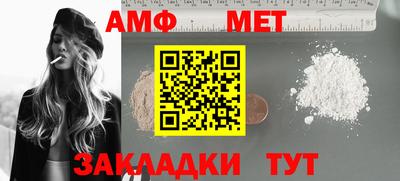 дмт Конаково