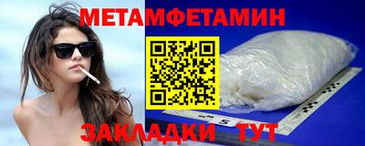дмт Конаково