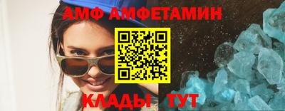 дмт Конаково