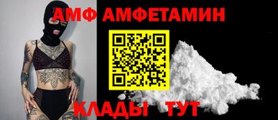 дмт Конаково