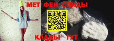 каннабис Коммунар