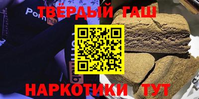 каннабис Коммунар