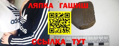 скорость mdpv Комсомольск-на-Амуре