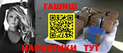 каннабис Коммунар