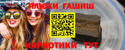 каннабис Коммунар