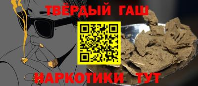 каннабис Коммунар
