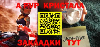 дмт Конаково