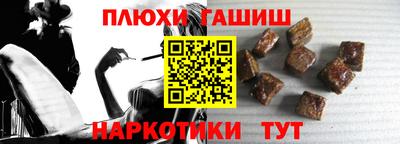каннабис Коммунар