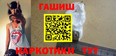 каннабис Коммунар