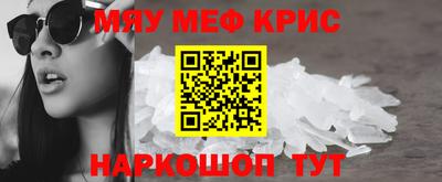 каннабис Коммунар