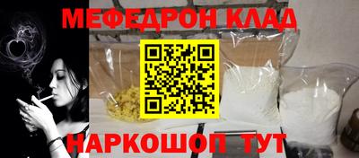 скорость mdpv Комсомольск-на-Амуре