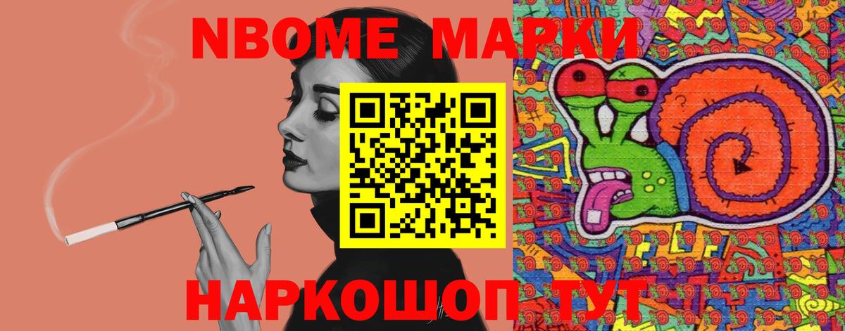 ЛСД экстази ecstasy Шатура